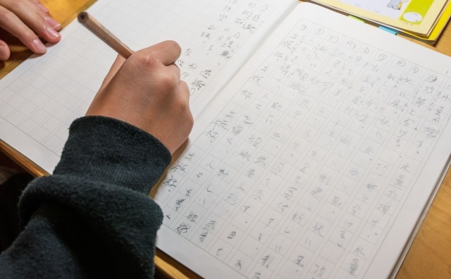 シングルマザー向けの塾